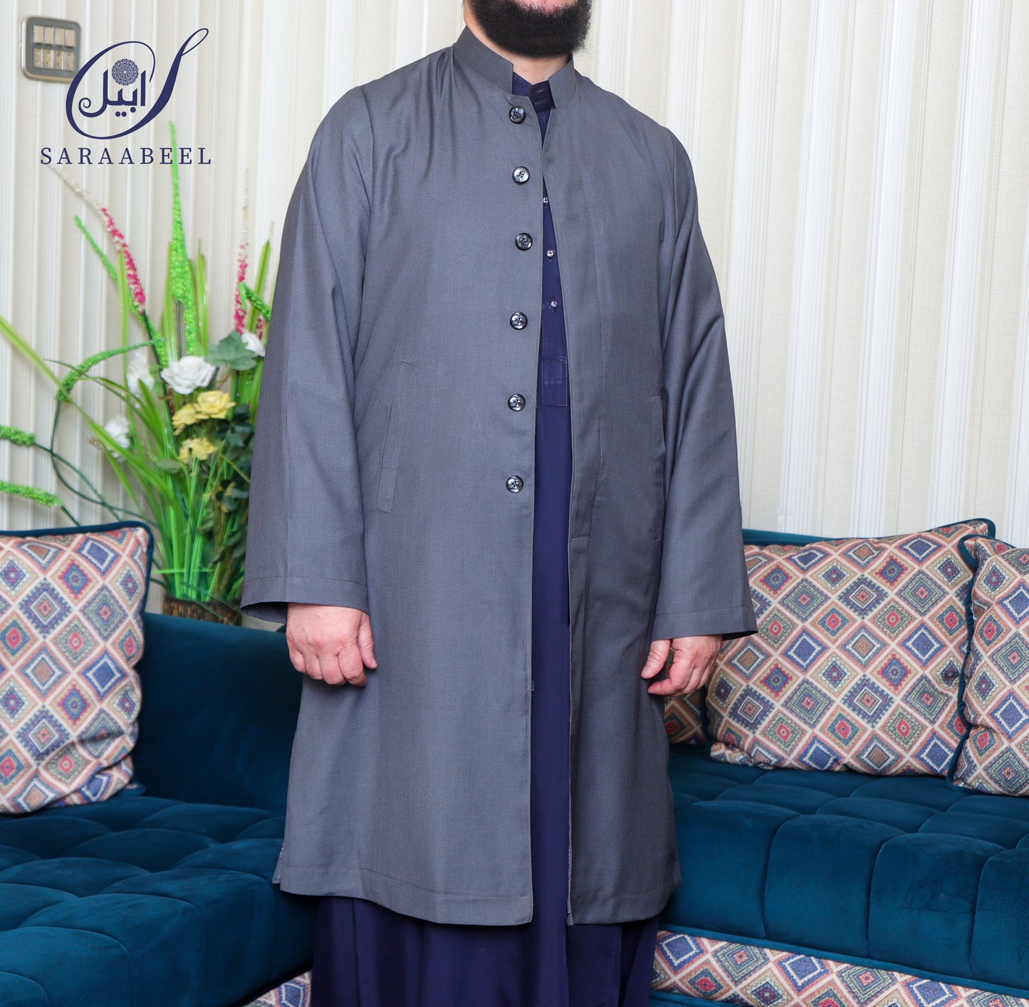 Imam Coat